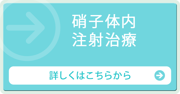 桶川市ようだ眼科